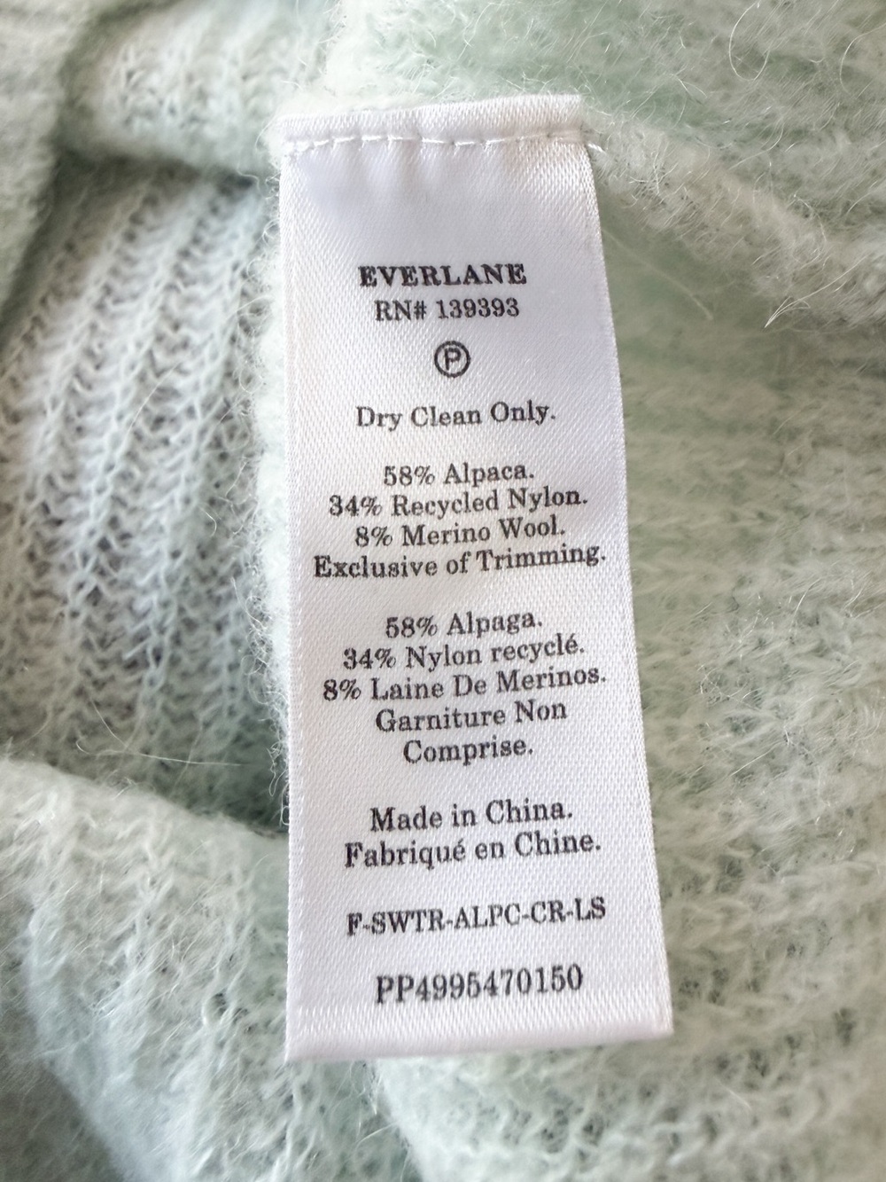 EVERLANE • The Oversized Alpaca Crew in Mint - Picture 10 of 10